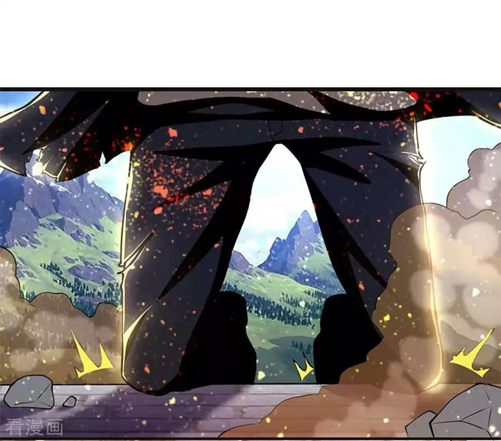 Medical Martial Arts Chapter 213 Gambar 21